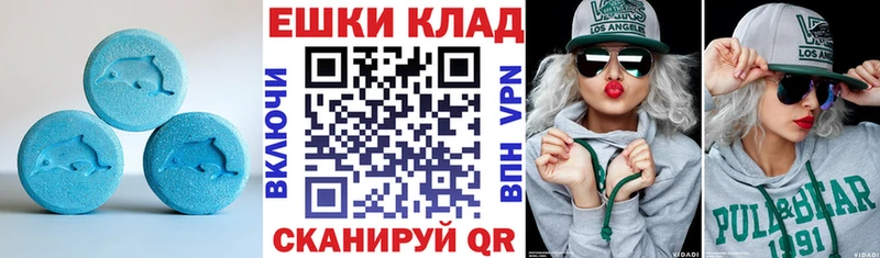 кракен ссылки  купить   Хотьково  ЭКСТАЗИ Punisher 