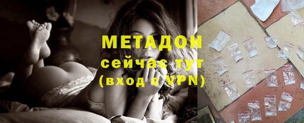 спиды Беломорск