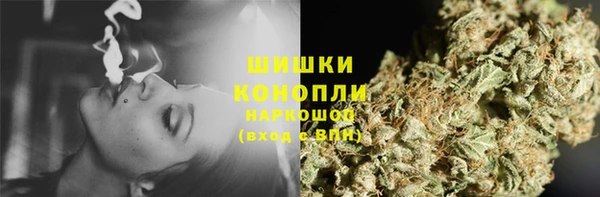 спиды Беломорск