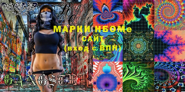 дживик Белоозёрский