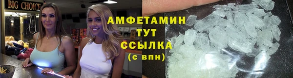 дживик Белоозёрский