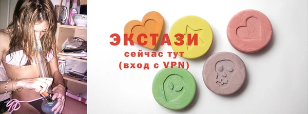 спиды Беломорск