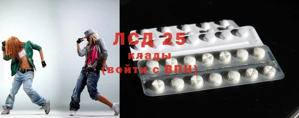 дживик Белоозёрский