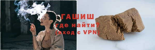 дживик Белоозёрский