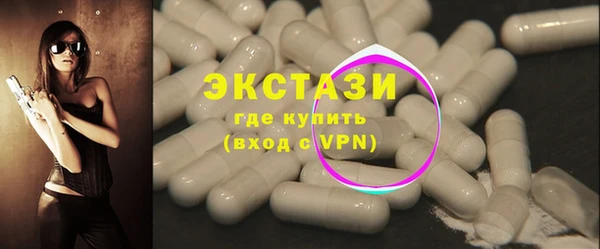 дживик Белоозёрский