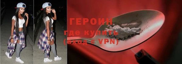 спиды Беломорск