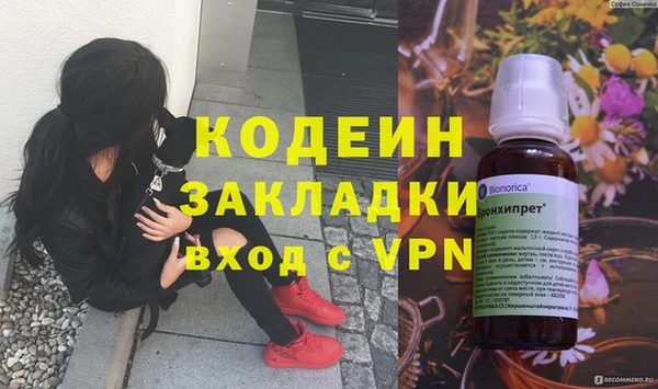 дживик Белоозёрский