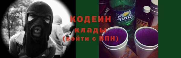 спиды Беломорск