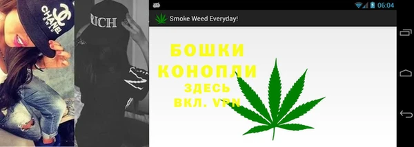 спиды Беломорск