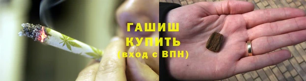 дживик Белоозёрский