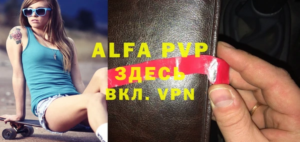дживик Белоозёрский