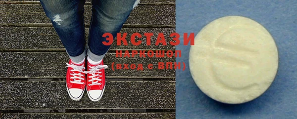 дживик Белоозёрский