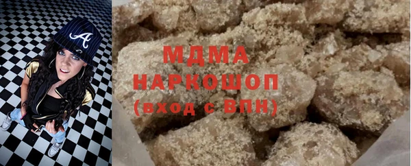 дживик Белоозёрский