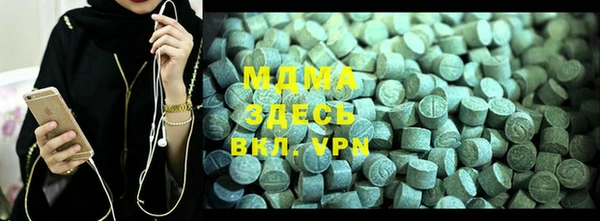 дживик Белоозёрский