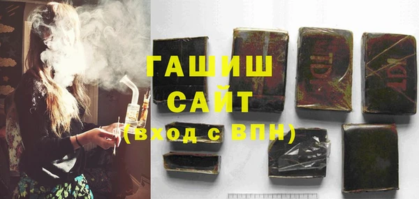 спиды Беломорск
