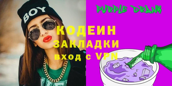 спиды Беломорск