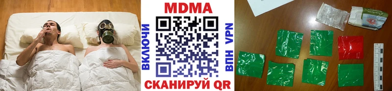 МЕГА ССЫЛКА  Хотьково  MDMA кристаллы 