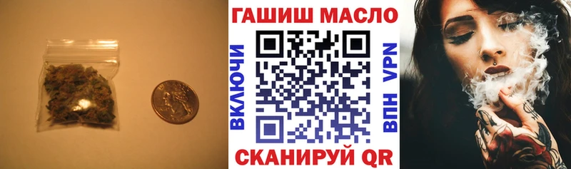OMG рабочий сайт  Хотьково  даркнет какой сайт  где найти   ТГК THC oil 