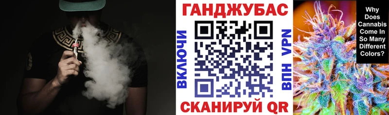 Канабис LSD WEED  Хотьково 